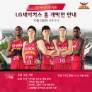 금빛에너지 이미지