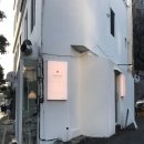 성읍승마장 이미지