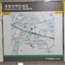 시지튼튼치과보철과치과의원 이미지