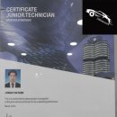 일구구삼 정비소 이미지