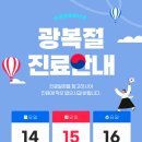 삼성장내과의원 이미지