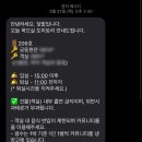 닻밭 이미지