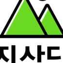 봉화산삼