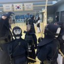 새빛검도관 이미지