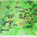 속리산토종닭 이미지