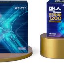 수성365약국 이미지