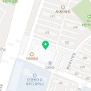 본죽 인천청학점 이미지