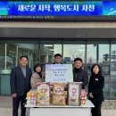 SBS스크린골프연습장 뉴스경남