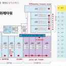 영진세무회계사무소 이미지
