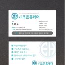 공화북4길 이미지