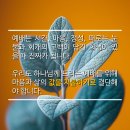 타작마당 이미지