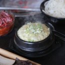 삼초갈비 이미지