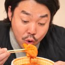 할머니가래떡볶이 이미지