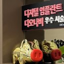 수석치과의원 이미지