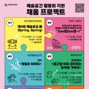 소극장 여우 이미지