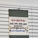 행운부동산중개(합동) 이미지