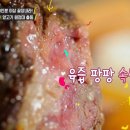 비큐 이미지