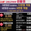 서비헤어스타일