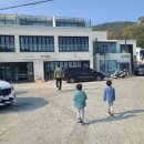 아미고리조트 이미지