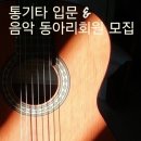 갤러리카페520 이미지