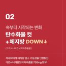 닥터바른 이미지
