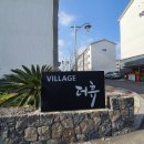 카멜리아의원 이미지