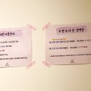 포텐슈타인 - 1673 | 포텐슈타인