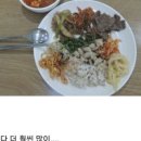 접시식당 이미지