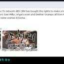 온리유 이미지