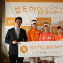 ㈜이비케이 이미지