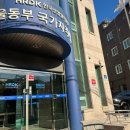 동부-17 | 제17회 서울 동부제과기능사시험 - 마들렌 제과실기후기