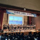 평촌과학기술고등학교 이미지