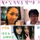 친친 이미지