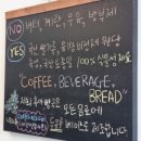 후아빵긋 | 울산빵집추천 비건빵집 후아빵긋