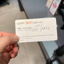 엘지집수리센타 이미지