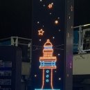 GS25 동해어달항 이미지