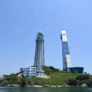 소쿠리섬1 이미지