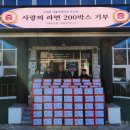 대장농원 이미지