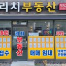 충렬대로238번길 이미지