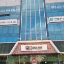 더 시티 | 군산호텔 근대화거리 근처 숙소 더시티 호텔 조식 후기