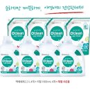오클린 이미지