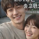 대신공업사 이미지