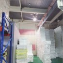 삼원공장부동산공인중개사사무소 이미지