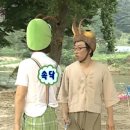 원진슈퍼 | 나란히 나란히