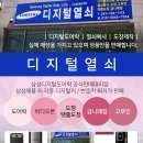 교리주공아파트 네이버블로그