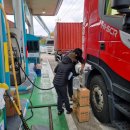 광양주유소 이미지