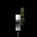 행복세상작은도서관 이미지