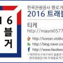 (주)상록주유소 이미지