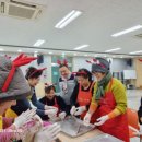 무릉도원면-23 이미지