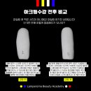 람페로마 이미지